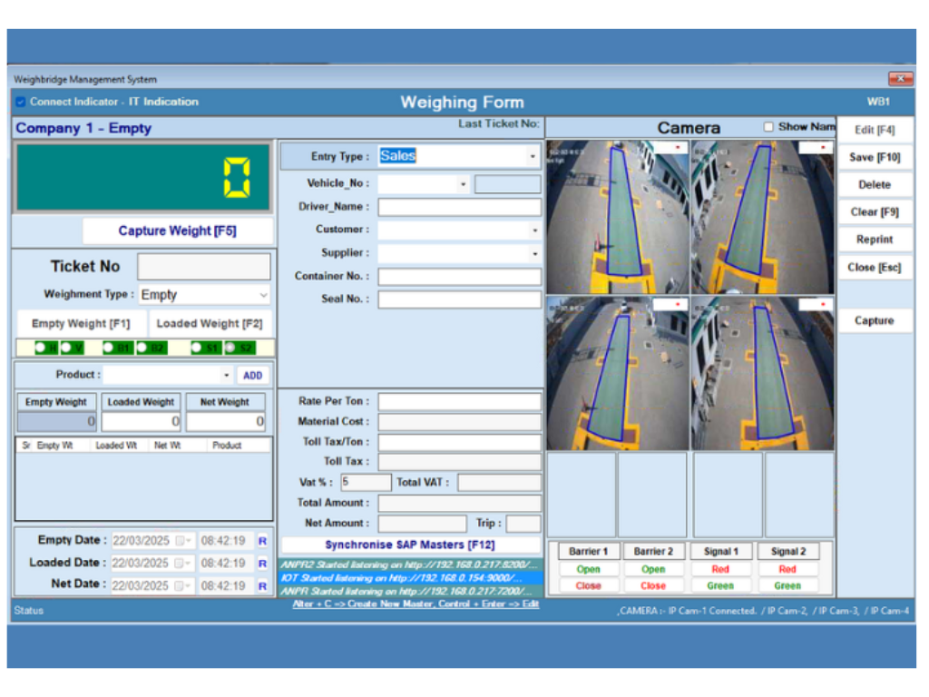 anpr-wb-4